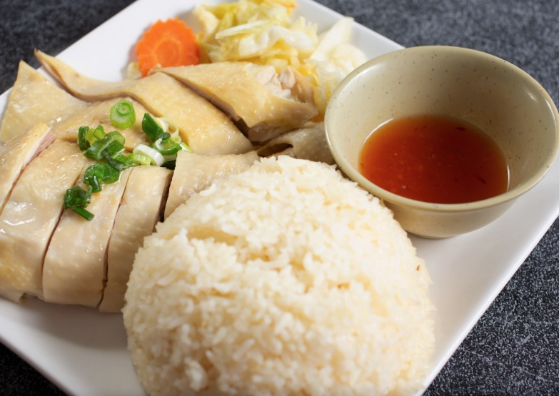 Hainanese Chicken Rice